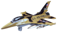 Load image into Gallery viewer, Toysmith - Air Force Fliers, Pull Back Action - Toy Planes