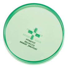 Load image into Gallery viewer, Toysmith - Toysmith Amazing Christmas Tree