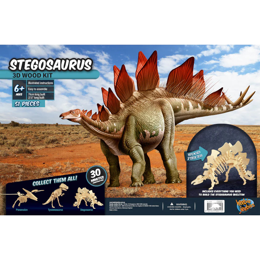 Wooden stegosaurus skeleton kit by Heebie Jeebies, 90cm long, flat-pack timber sheets ready for assembly